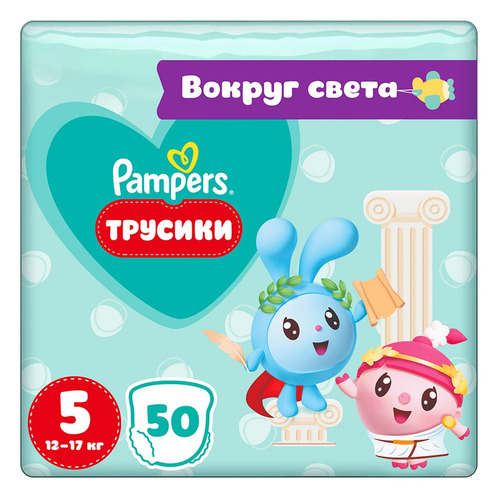 Pampers трусики Малышарики Вокруг Света Jumbo, 12-17 кг, 5 размер, 50 шт