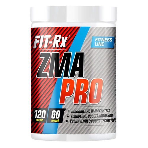 Средство для повышения тестостерона FIT-RX Zma Pro, капсулы, 120шт [01083]