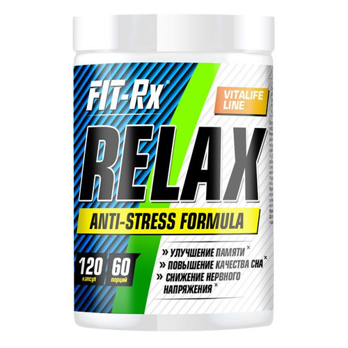 Витаминно-минеральный комплекс FIT-RX Relax, капсулы, 120шт, без вкуса [01158]