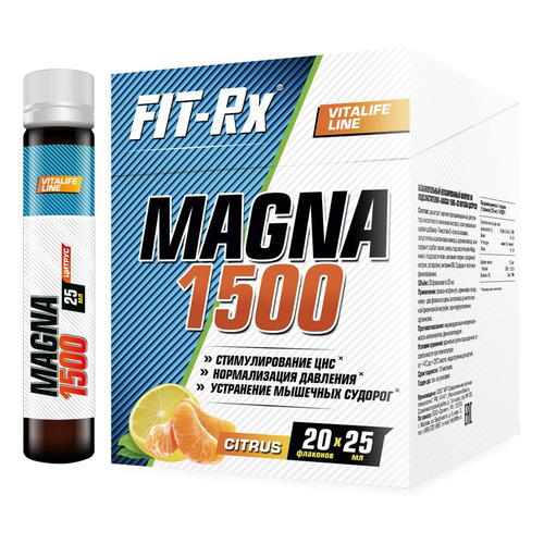 Витаминно-минеральный комплекс FIT-RX Magna 1500, 20x25мл, жидкость, цитрус [00884]