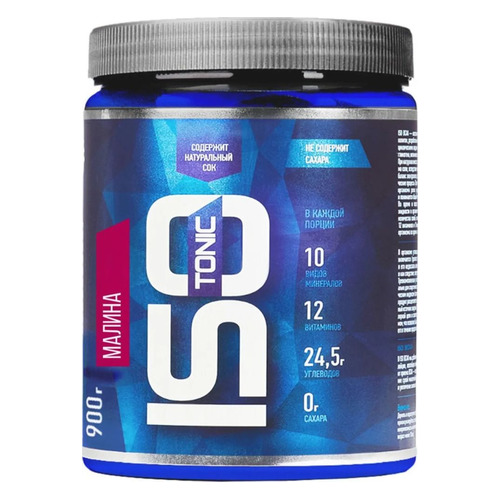 Изотоник RLINE ISOtonic, порошок, 900гр, малина