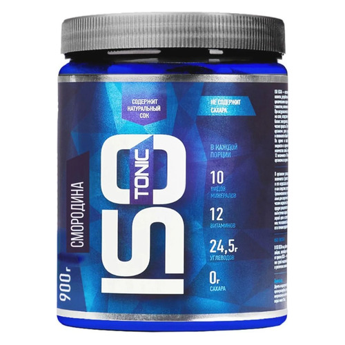 Изотоник RLINE ISOtonic, порошок, 900гр, черная смородина