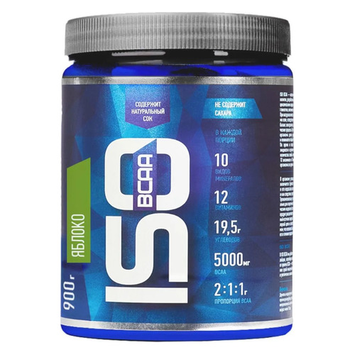 Изотоник RLINE ISO BCAA, порошок, 900гр, Яблоко