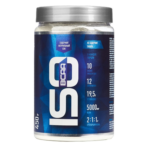 Изотоник RLINE ISO BCAA, порошок, 450гр, малина