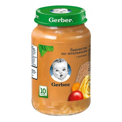 Пюре GERBER мясное, Лакомство по-итальянски, с 10 месяцев, 190 г [12366345]