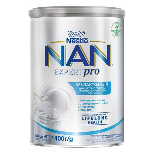 Молочная смесь NAN Expert Pro Безлактозный, 1 ступень, при непереносимости лактозы и диарее, с 0 месяцев, 400 г [12306351]