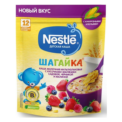 Каша NESTLE молочная, мультизлаковая, Шагайка, земляника,черника,малина, с 12 месяцев, 220 г [12393542]