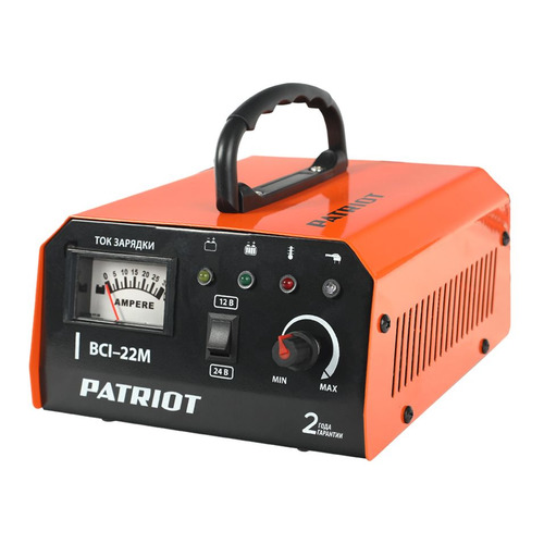 Пуско-зарядное устройство Patriot BCI-22M [650303425]