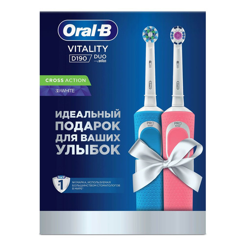 Набор электрических зубных щеток Oral-B Vitality Gifting D100.413.1 3DWhite + D100.413.1 CrossAction, цвет: розовый и голубой