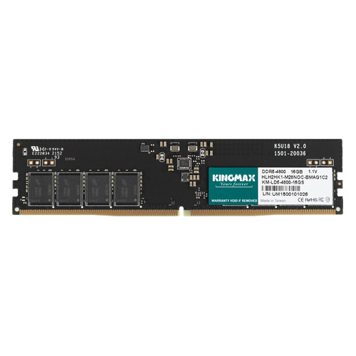 Модуль памяти Kingmax KM-LD5-4800-16GS DDR5 - 16ГБ 4800, DIMM, Ret