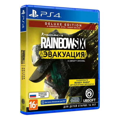Игра PlayStation Tom Clancy's Rainbow Six: Эвакуация. Deluxe Editio, русская версия, для PlayStation 4/5