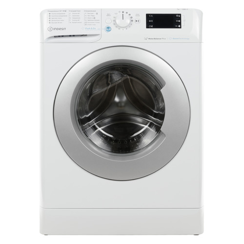 Стиральная машина Indesit BWSE 71252X WSV RU, фронтальная, 7кг, 1200об/мин