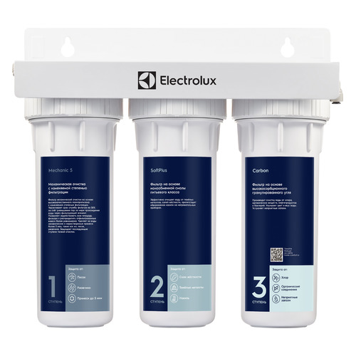 Водоочиститель Electrolux AquaModule Softening, белый [нс-1279458]