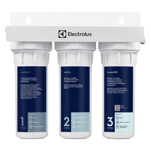 Водоочиститель Electrolux AquaModule SF, белый [нс-1279463]