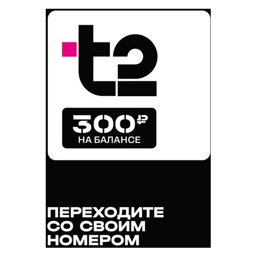 SIM-карта TELE2 Мой онлайн промо, Еврейская автономная область, с тарифным планом