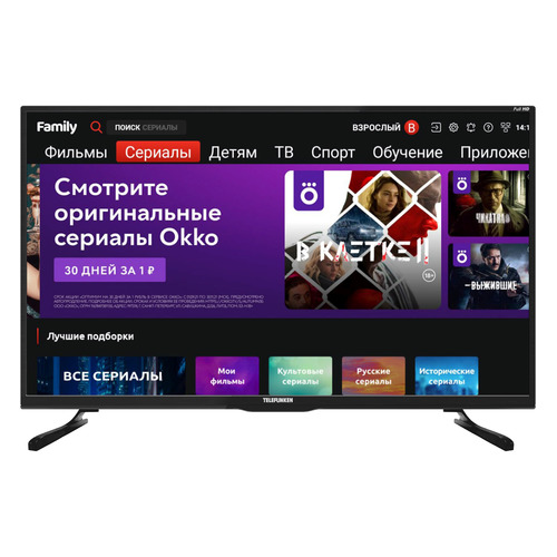 Телевизор Telefunken TF-LED43S94T2S, 43", FULL HD, черный