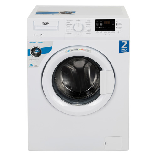 Стиральная машина Beko WRE65P2BWW, фронтальная, 6кг, 1000об/мин