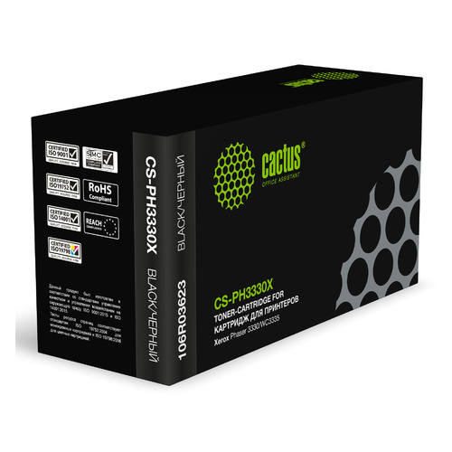 Картридж Cactus 106R03623, черный / CS-PH3330X