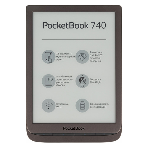 Электронная книга PocketBook 740, 7.8", коричневый