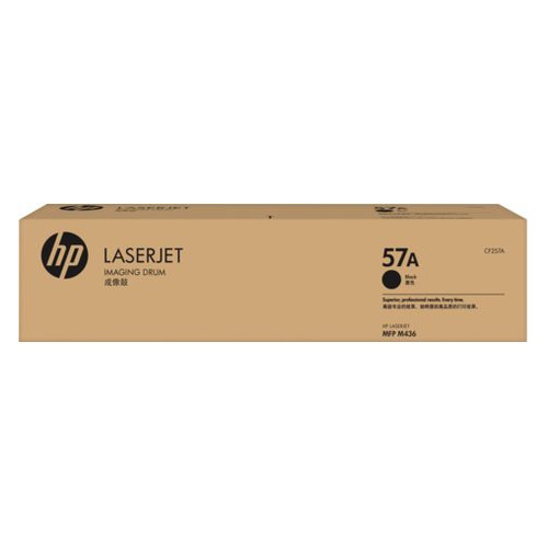 Блок фотобарабана HP 57A CF257A черный ч/б:80000стр. для HP LJ M436dn