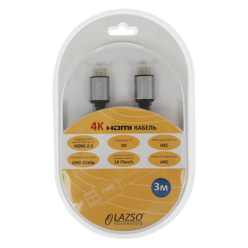 Кабель аудио-видео LAZSO WH-111-B, HDMI (m) - HDMI (m) , ver 2.0, 3м, GOLD, черный [wh-111(3m)-b]