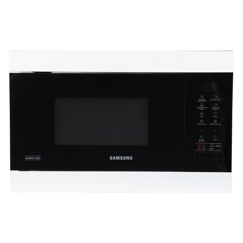 Микроволновая печь Samsung MG22M8054AW/BW, встраиваемая, 22л, 1300Вт, белый