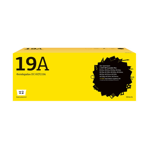 Блок фотобарабана T2 DC-HCF219A ч/б:12000стр. для HP LaserJet Pro M102a/M102w/M104a/M104w/M130a MFP/