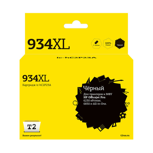 Картридж T2 IC-HC2P23A, черный / IC-HC2P23A
