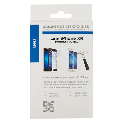 Защитное стекло для экрана DF iColor-19 для Apple iPhone XR/11 1 шт, черный [df icolor-19 (black)]