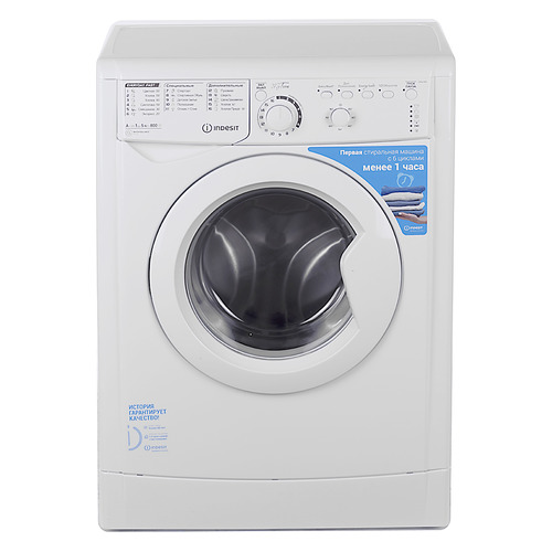 Стиральная машина Indesit EWSB 5085 CIS, фронтальная, 5кг, 800об/мин