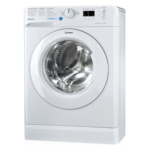 Стиральная машина Indesit BWUA 51051 L B, фронтальная, 5кг, 1000об/мин