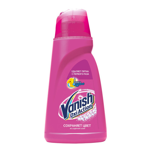 Пятновыводитель Vanish Oxi Action жидкость 1л бутылка (8078306)