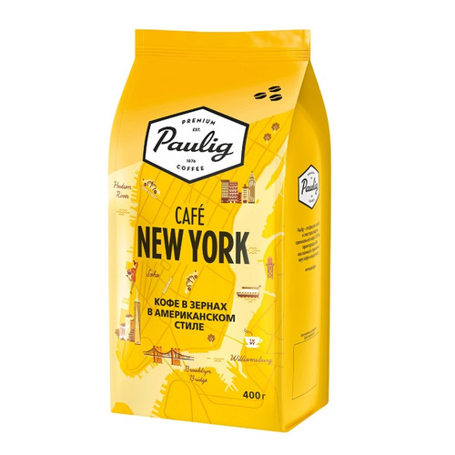 Кофе зерновой PAULIG New York, легкая обжарка, 400 гр [17216]