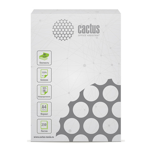 Бумага Cactus CS-OPB-A480250, A4, 80г/м2, 250л, общего назначения(офисная), белый