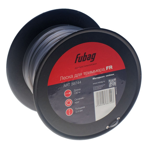 Леска для садовых триммеров FUBAG FR, 2.4мм, 130м [38744]