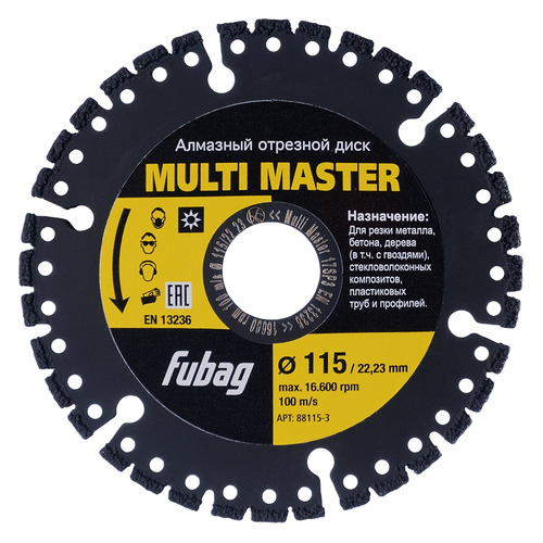 Отрезной диск FUBAG Multi Master, универсальный, 115мм, 2.2мм, 22.23мм [88115-3]