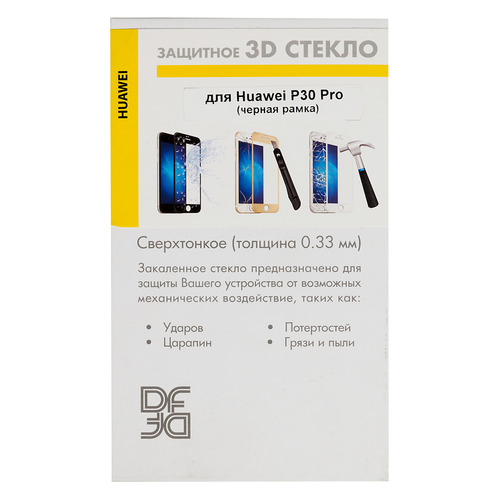 Защитное стекло для экрана DF hwColor-94 для Huawei P30 Pro 3D, 1 шт, черный [df hwcolor-94 (black)]