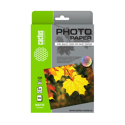 Фотобумага Cactus CS-MA523050, A5, 230г/м2, 50л, для струйной печати, белый, покрытие матовое