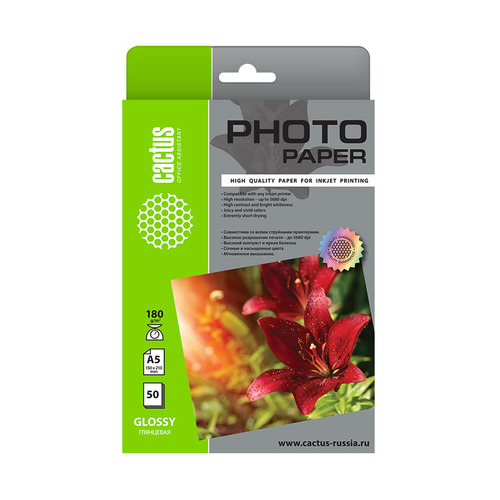 Фотобумага Cactus CS-GA518050, A5, 180г/м2, 50л, для струйной печати, белый, покрытие глянцевое