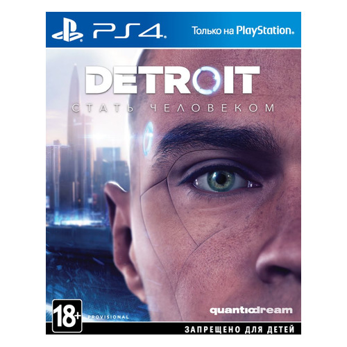 Игра PlayStation Detroit: Стать человеком, русская версия, для PlayStation 4/5