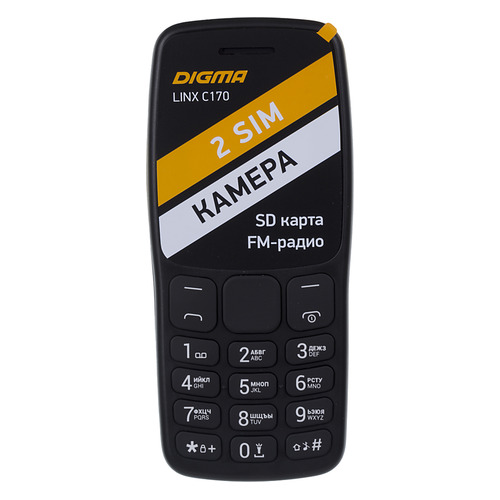 Сотовый телефон Digma Linx C170, черный