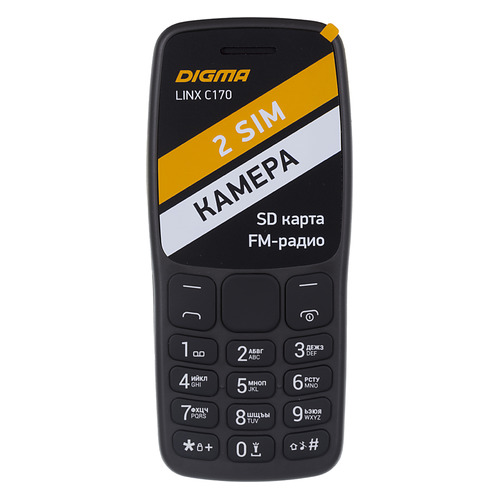 Сотовый телефон Digma Linx C170, графит