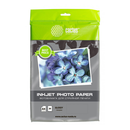 Фотобумага Cactus CS-GA413020ED, A4, 130г/м2, 20л, для струйной печати, белый, покрытие глянцевое