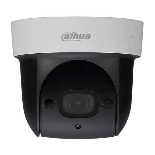 Камера видеонаблюдения IP Dahua DH-SD29204UE-GN-W, 1080p, 2.7 - 11 мм, белый
