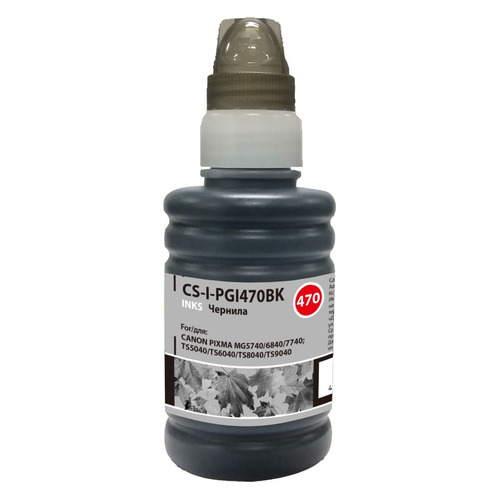 Чернила Cactus CS-I-PGI470BK, для Canon, 100мл, черный