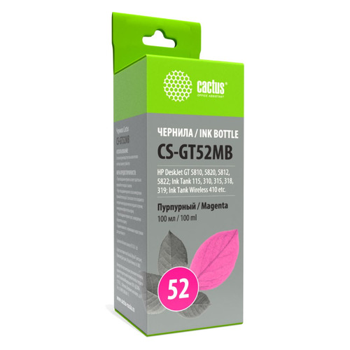 Чернила Cactus CS-GT52MB, для HP, 100мл, пурпурный