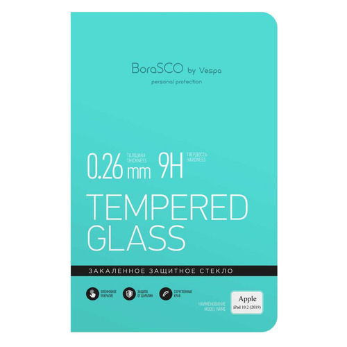 Защитное стекло BORASCO 37907 для Apple iPad (2019), 10.2", 171 х 247 мм, 1 шт