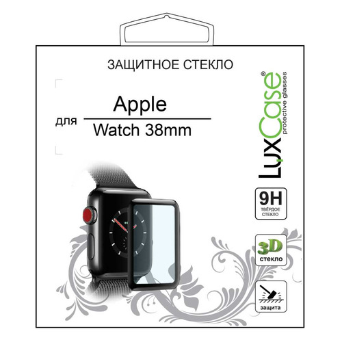 Стекло защитное LuxCase для Apple Watch Series 3 [77947]