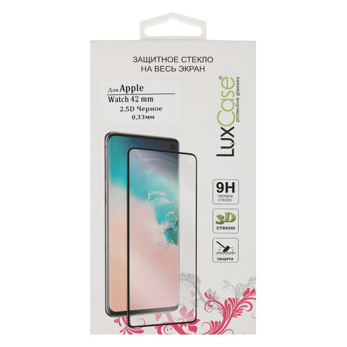 Стекло защитное LuxCase для Apple Watch Series 3 [77946]