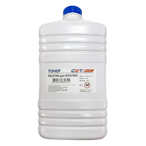 Тонер CET PK207, для Kyocera Ecosys M8124cidn/8130cidn, пурпурный, 500грамм, бутылка
